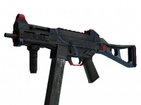 UMP-45 Briefing